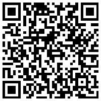 张江生物医药之夜